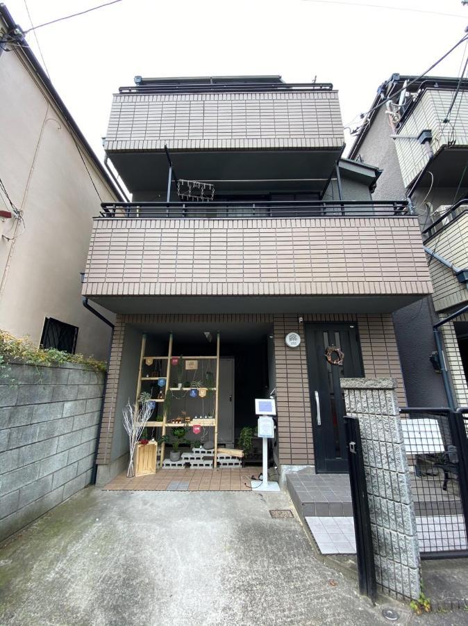 Appartamento Ikken House Tokyo Esterno foto